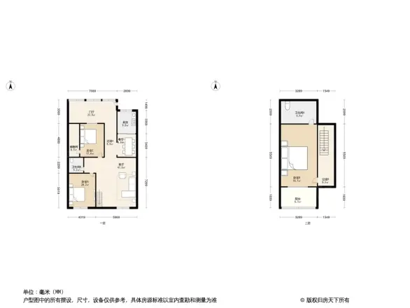 合木山庄