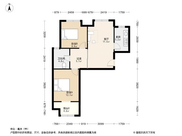 粤秀名邸户型图