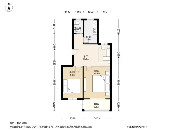 御道街28号