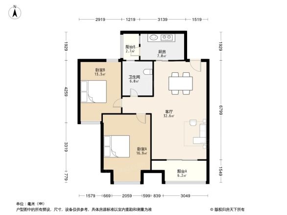复地九月户型图