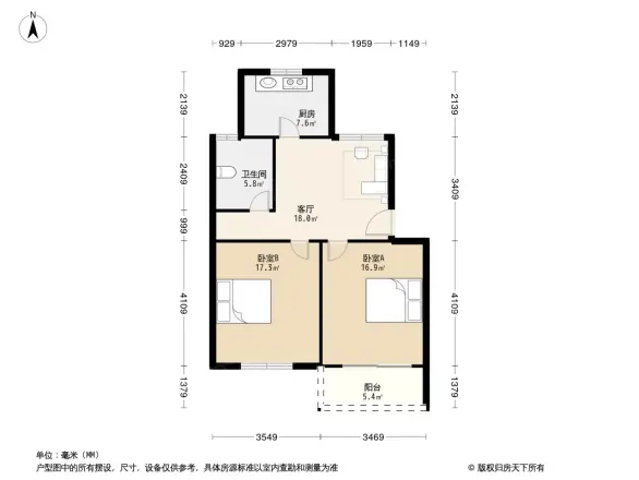 民惠佳苑一区