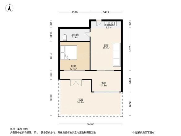 长乐路公房户型图
