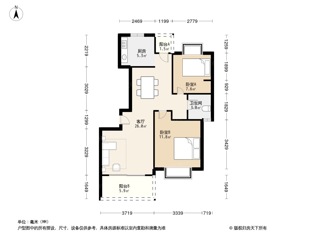 方圆经纬-166平米四居现代风格-谷居家居装修设计效果图
