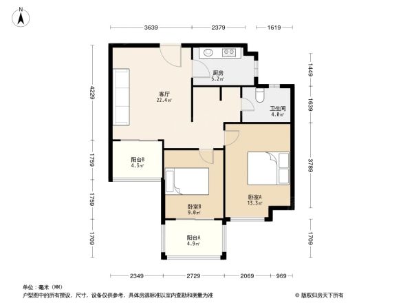 佳兆业1号户型图