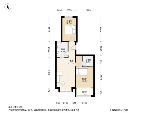 北京城建海梓府别墅户型图
