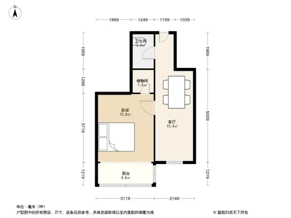 东箭道物业小区户型图
