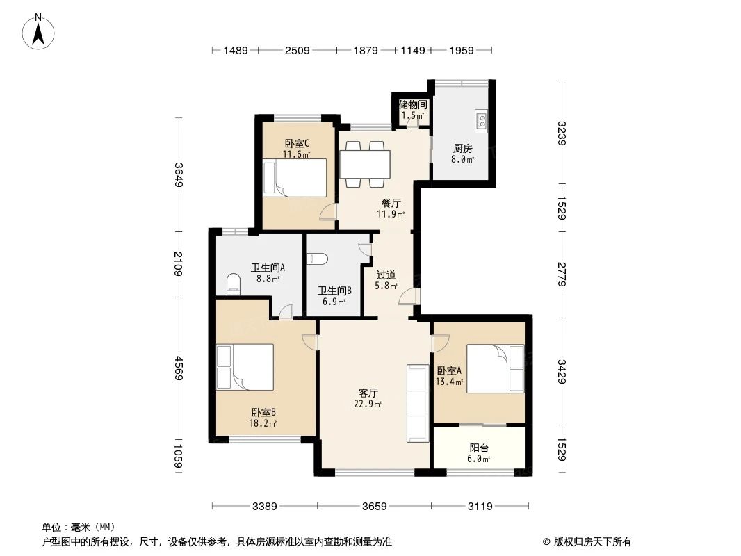 户型图