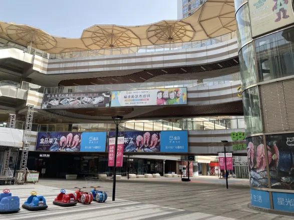 南通星光耀广场