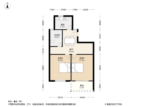 民惠佳苑一区