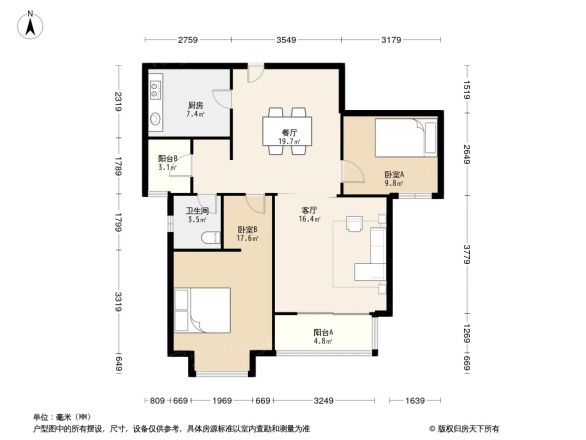 长泰公馆户型图