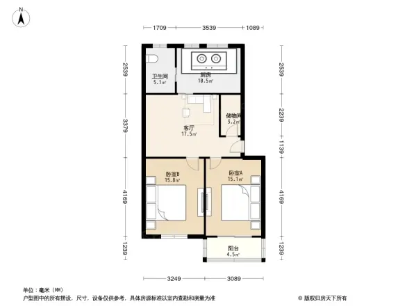 审计学院教师楼