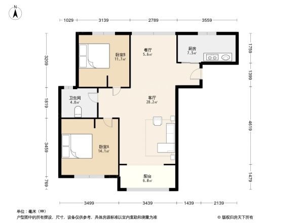 绿洲香格丽花园户型图