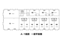 嘉宝广场1室建面36.00㎡