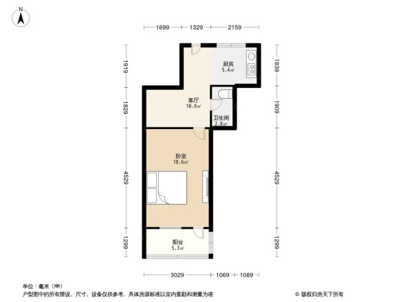 大石桥住宅