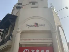 贝尚湾三期,中央空调+地暖+新风,2020年次新房