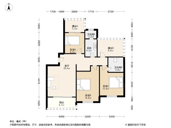 君莲小区A区户型图
