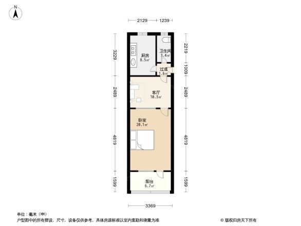 罗秀三村户型图