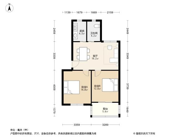 怡田小区户型图