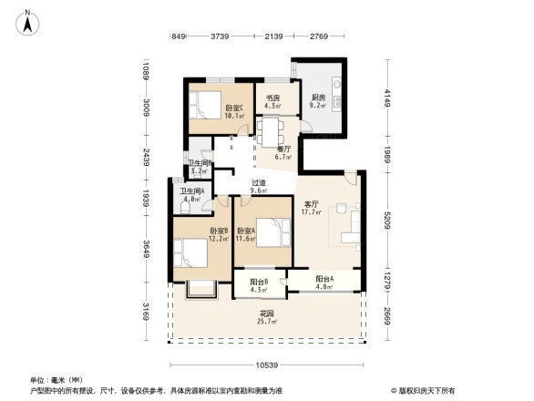 同济城市雅筑