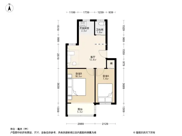 御道街28号