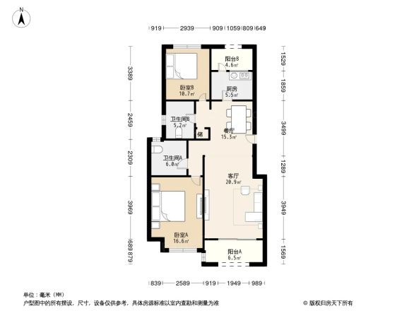 凯佳尊品国际户型图