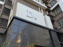 九号公寓 1室1厅 南 北