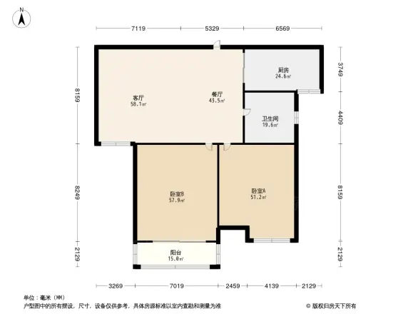 天山花园