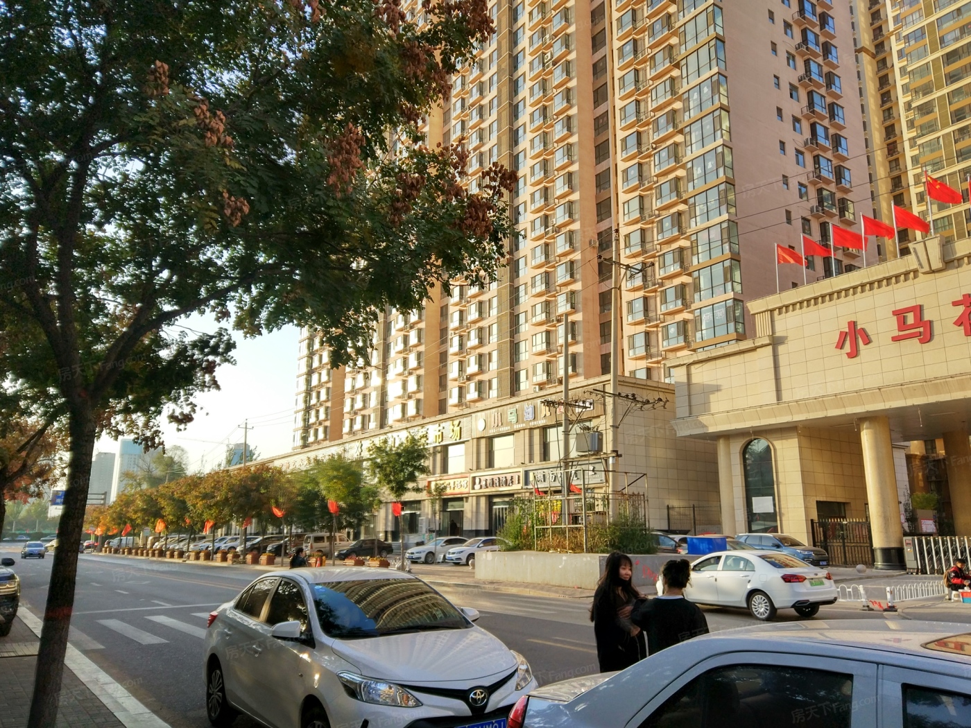 小马花园-太原房天下