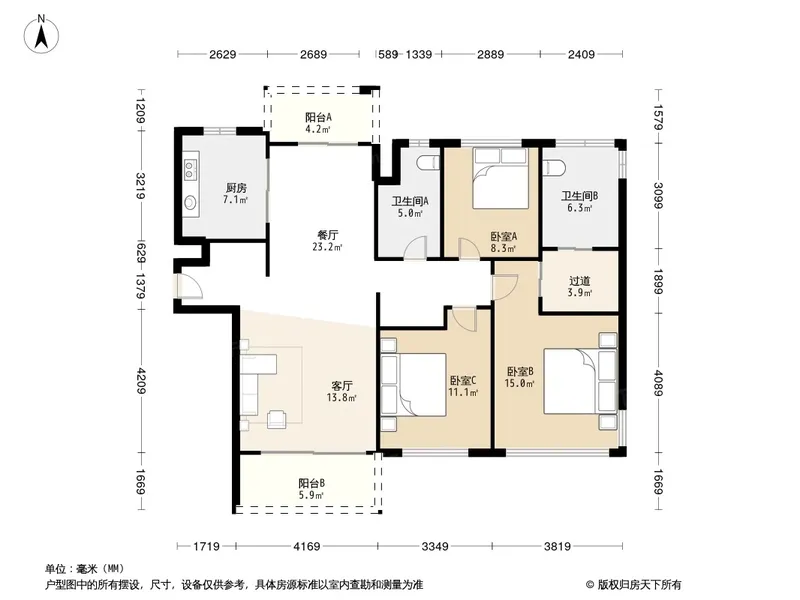 仁恒公园世纪图片相册,仁恒公园世纪户型图,样板间图,装修效果图,实景图-上海房天下