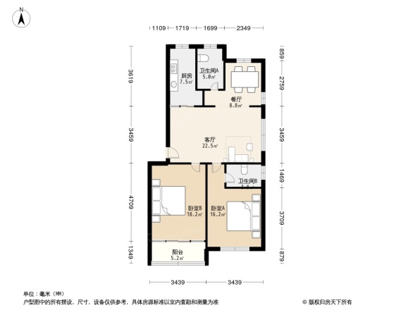 康管会住宅楼