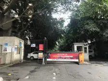 南桥寺 玉祥门小区二房