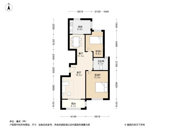 东方鸿璟户型图