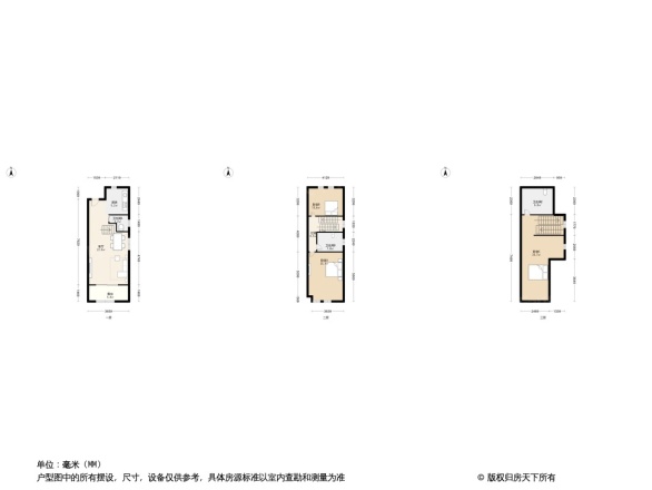 九龙仓兰宫