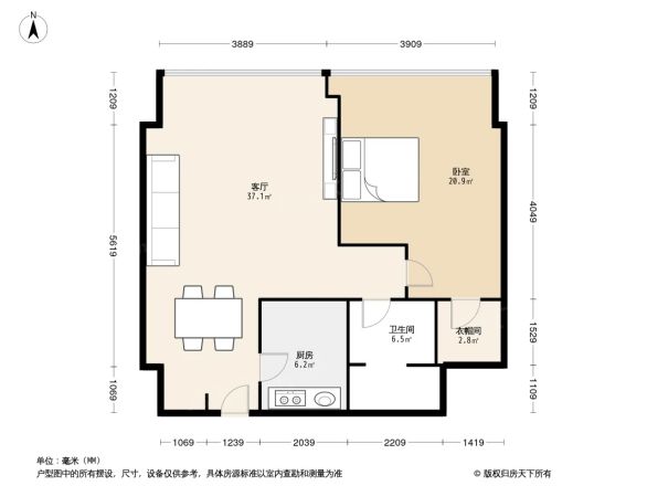 协鑫广场户型图