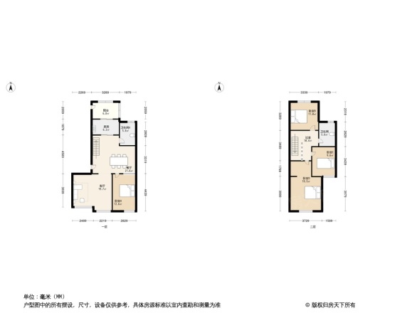 风信景苑