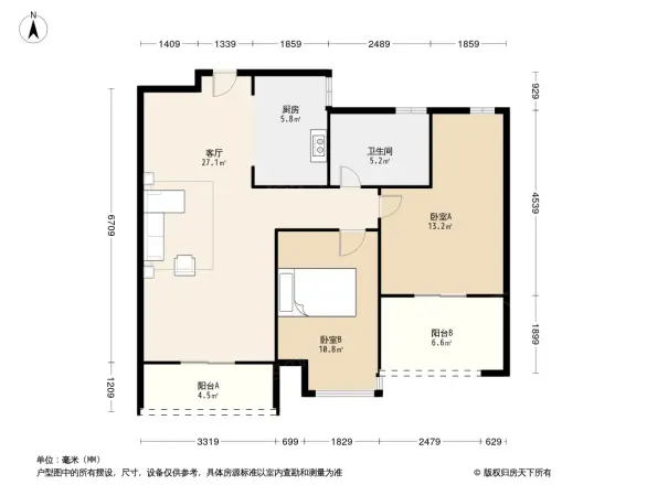 宋都南郡国际户型图