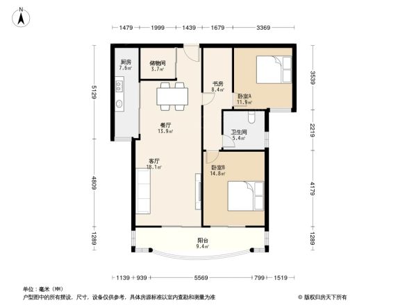上海康城四期户型图
