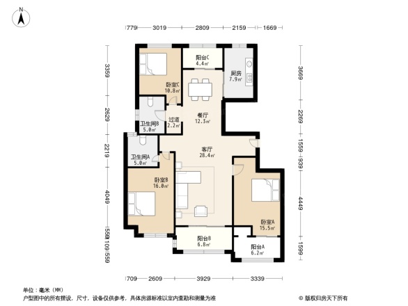 凯佳尊品国际户型图