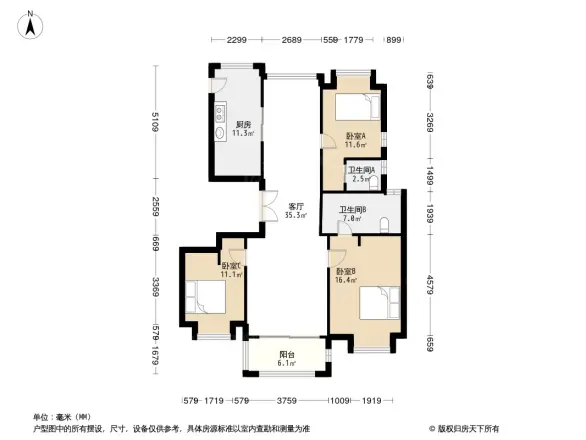 保利叶之林