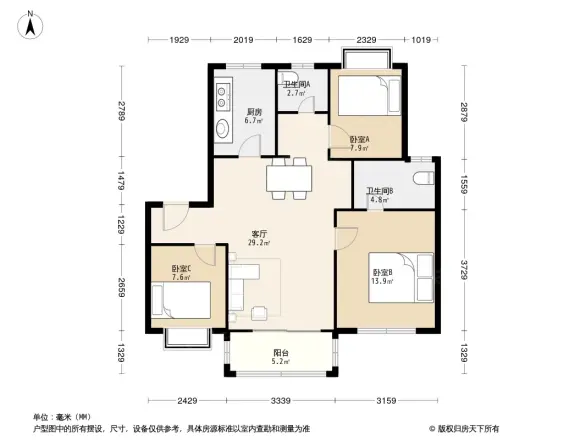绿地幸福里户型图