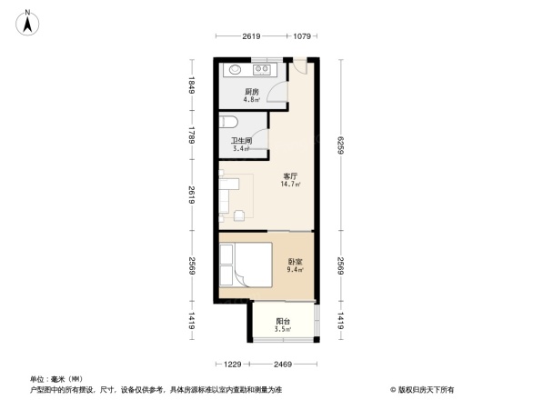 新城盛景青年公寓