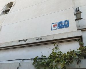 新一代A区 2室2厅 南 北