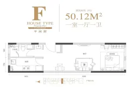 天地源熙樾台1室1厅1厨1卫建面50.12㎡