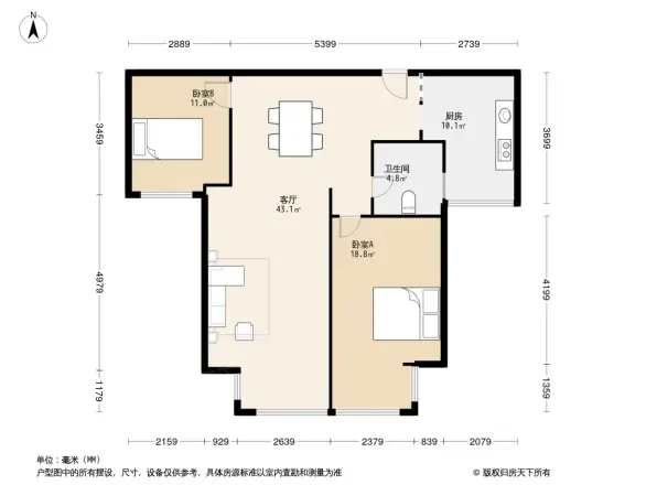 招商海德公馆