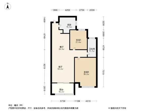 招商花园城户型图