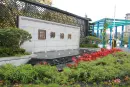 汇州御锦湾实景图