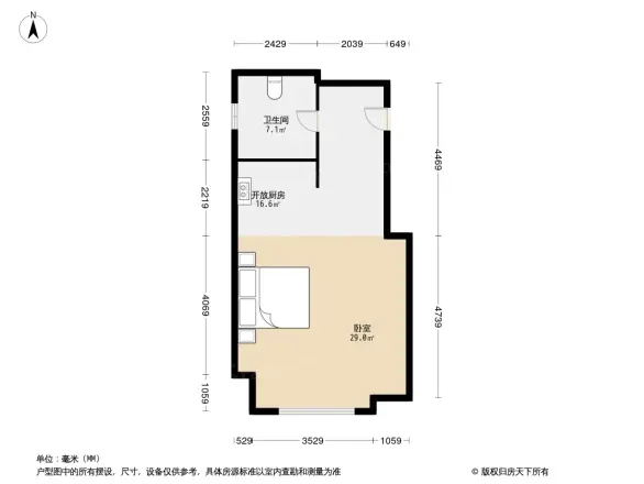 中锐星汇生活广场小区