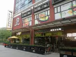 周边店铺