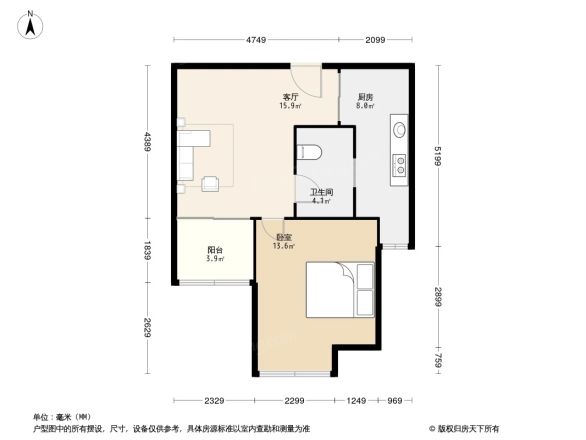 馨佳园十一街坊户型图