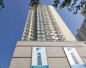 全天采光刺眼视野开阔俯瞰整个龙门山首付10万